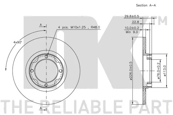 204510 NK Тормозной диск (фото 2)