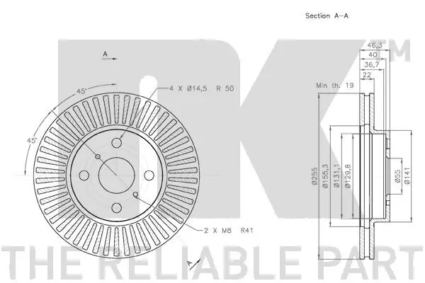 2045107 NK Тормозной диск (фото 3)