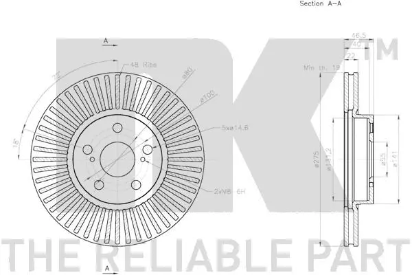 2045132 NK Тормозной диск (фото 3)