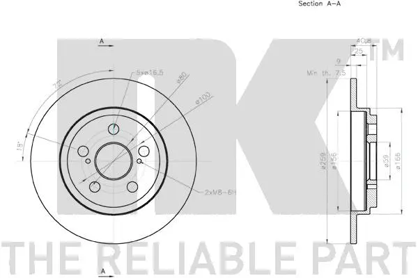 2045133 NK Тормозной диск (фото 3)
