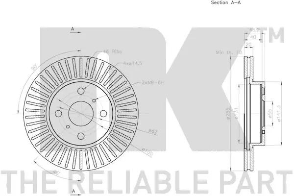 2045134 NK Тормозной диск (фото 3)