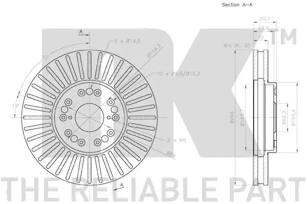 2045165 NK Тормозной диск (фото 2)