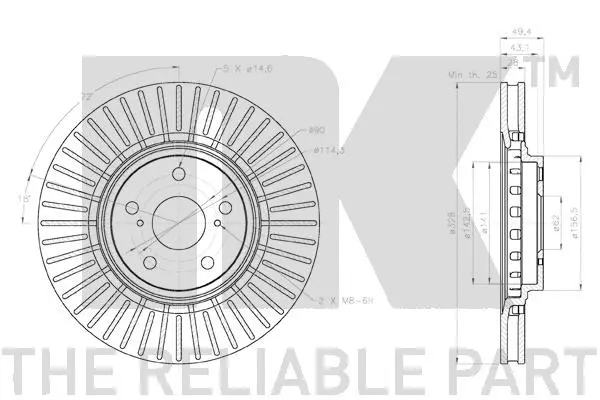 2045176 NK Тормозной диск (фото 3)