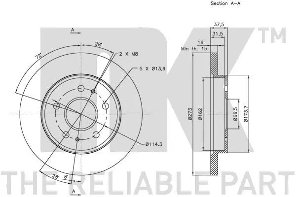 205112 NK Тормозной диск (фото 3)