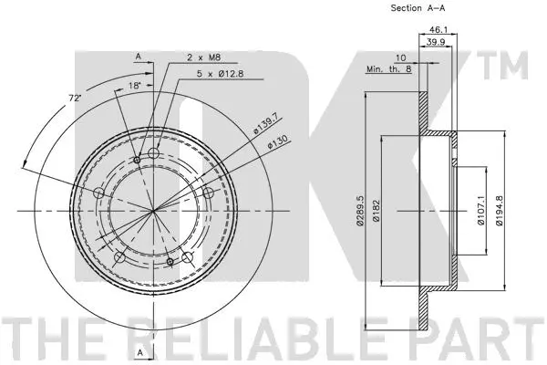 205203 NK Тормозной диск (фото 3)