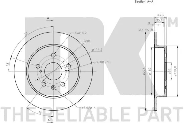 205223 NK Тормозной диск (фото 3)