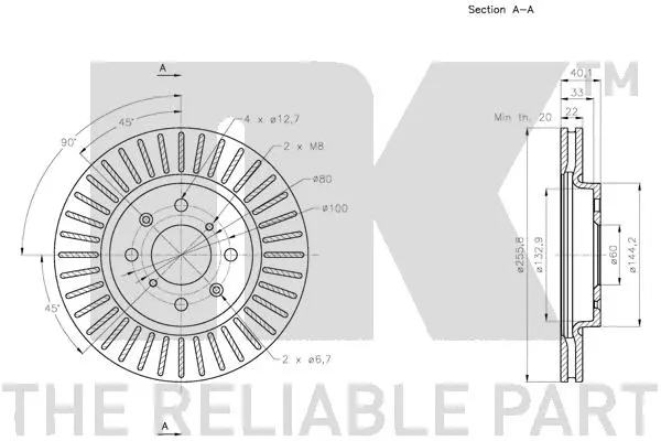 205224 NK Тормозной диск (фото 3)