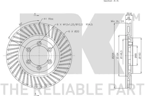 205701 NK Тормозной диск (фото 3)