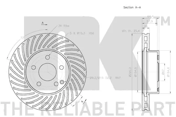 3133100 NK Тормозной диск (фото 1)