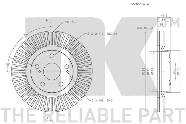 3145117 NK Тормозной диск (фото 1)