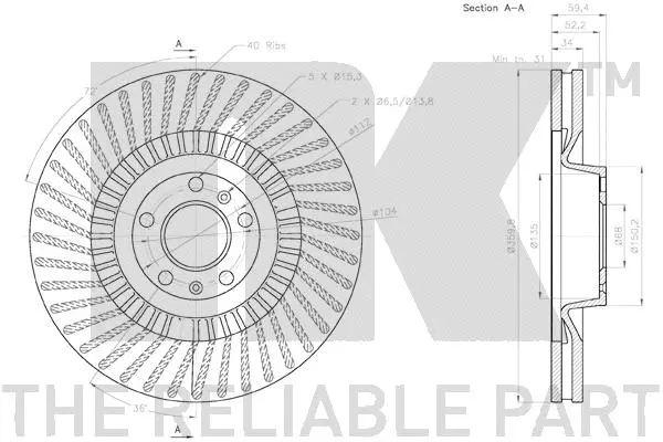 3147125 NK Тормозной диск (фото 1)