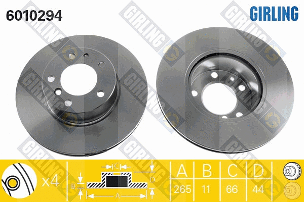 6010294 GIRLING Тормозной диск (фото 1)