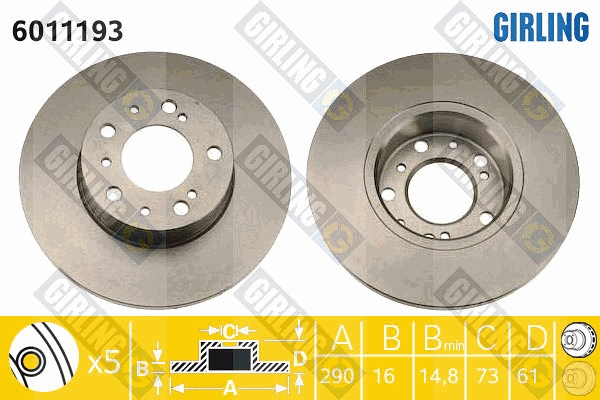 6011193 GIRLING Тормозной диск (фото 1)
