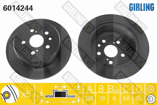 6014244 GIRLING Тормозной диск (фото 1)