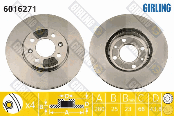 6016271 GIRLING Тормозной диск (фото 1)