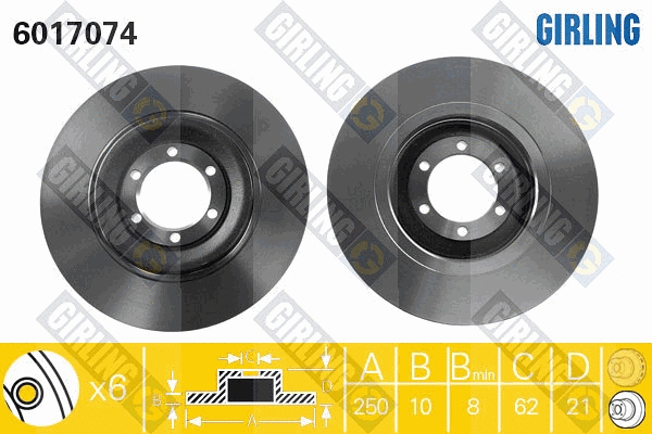 6017074 GIRLING Тормозной диск (фото 1)