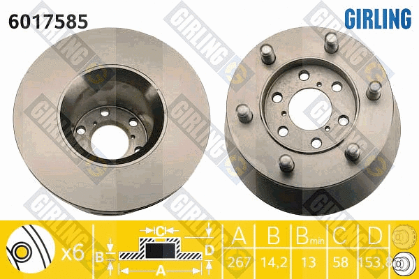6017585 GIRLING Тормозной диск (фото 1)