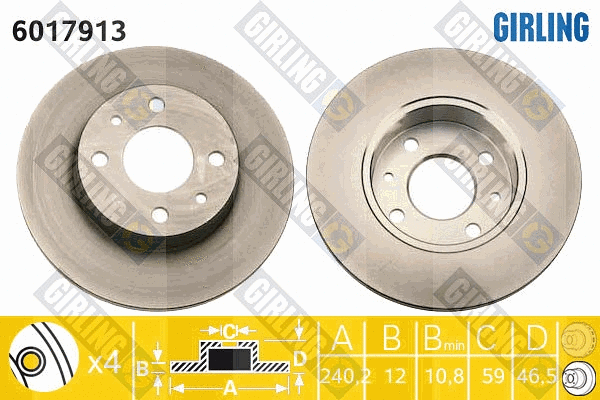 6017913 GIRLING Тормозной диск (фото 1)