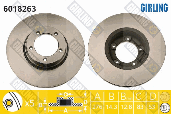 6018263 GIRLING Тормозной диск (фото 1)