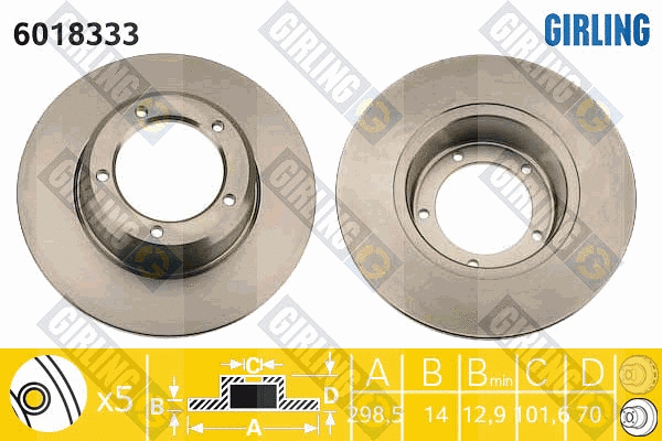 6018333 GIRLING Тормозной диск (фото 1)