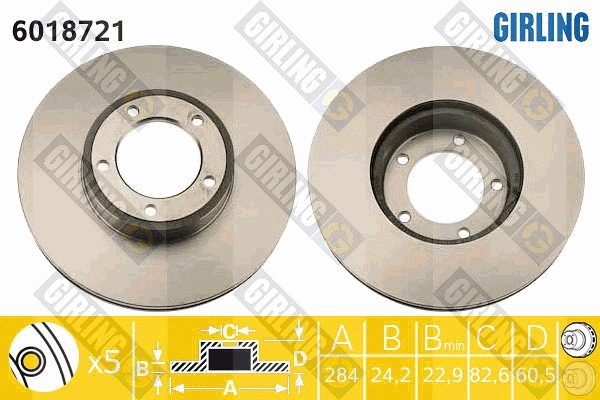 6018721 GIRLING Тормозной диск (фото 1)