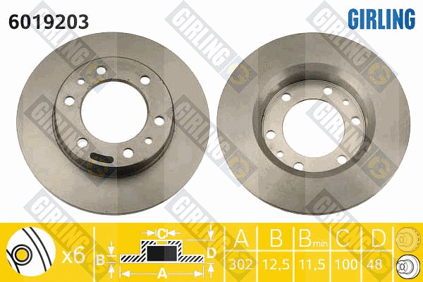 6019203 GIRLING Тормозной диск (фото 1)