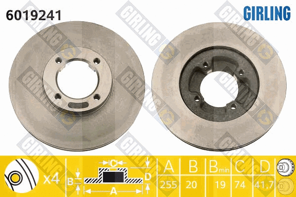 6019241 GIRLING Тормозной диск (фото 1)