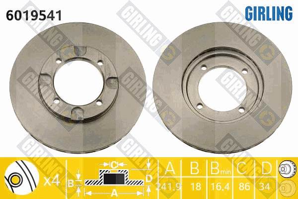 6019541 GIRLING Тормозной диск (фото 1)