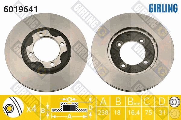 6019641 GIRLING Тормозной диск (фото 1)