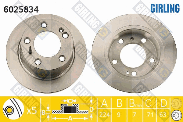 6025834 GIRLING Тормозной диск (фото 1)