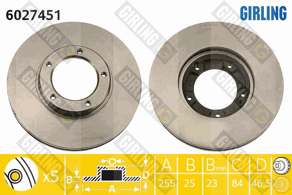 6027451 GIRLING Тормозной диск (фото 1)