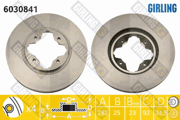 6030841 GIRLING Тормозной диск (фото 1)