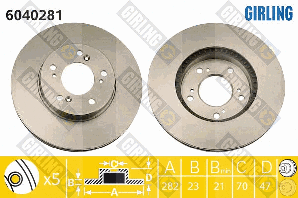 6040281 GIRLING Тормозной диск (фото 1)