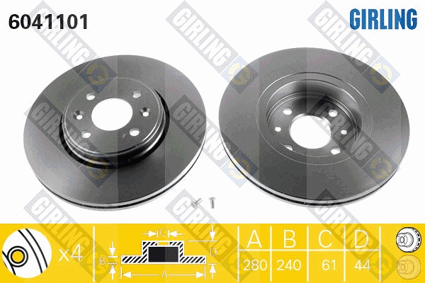 6041101 GIRLING Тормозной диск (фото 1)