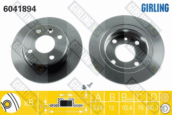 6041894 GIRLING Тормозной диск (фото 1)
