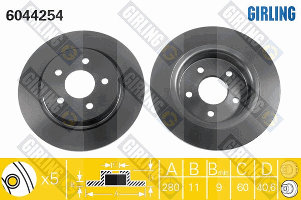 6044254 GIRLING Тормозной диск (фото 1)