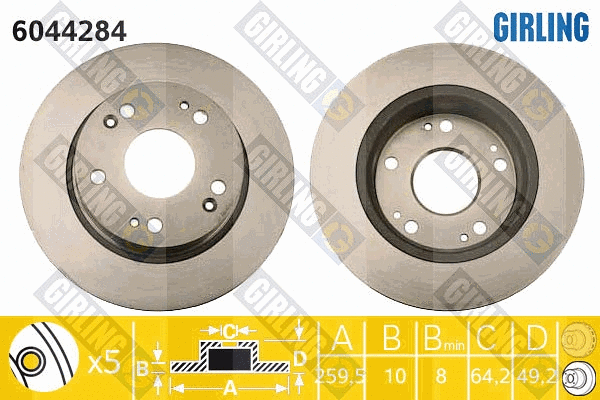 6044284 GIRLING Тормозной диск (фото 1)