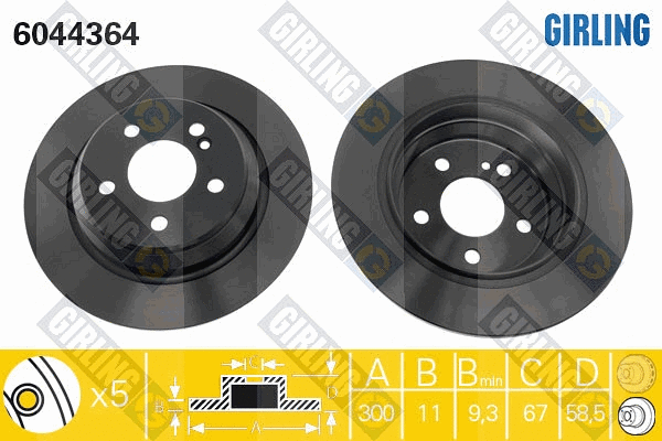 6044364 GIRLING Тормозной диск (фото 1)
