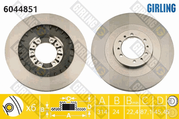 6044851 GIRLING Тормозной диск (фото 1)