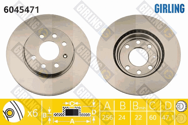 6045471 GIRLING Тормозной диск (фото 1)