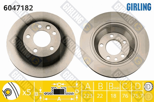 6047182 GIRLING Тормозной диск (фото 1)