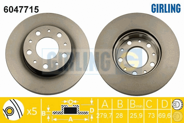 6047715 GIRLING Тормозной диск (фото 1)