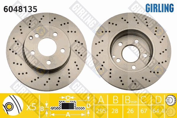 6048135 GIRLING Тормозной диск (фото 1)