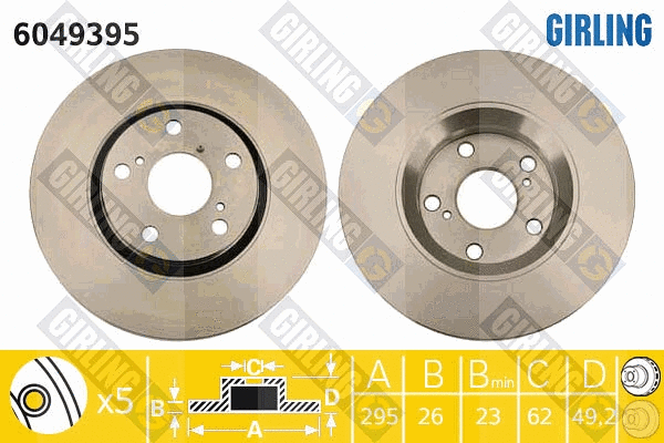 6049395 GIRLING Тормозной диск (фото 1)