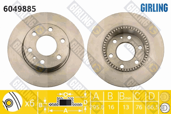 6049885 GIRLING Тормозной диск (фото 1)