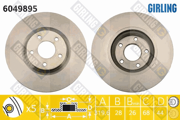 6049895 GIRLING Тормозной диск (фото 1)