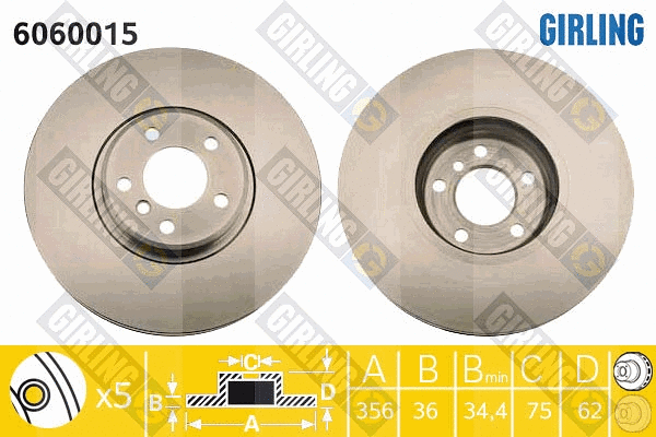 6060015 GIRLING Тормозной диск (фото 1)