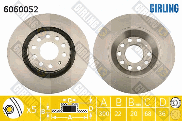 6060052 GIRLING Тормозной диск (фото 1)