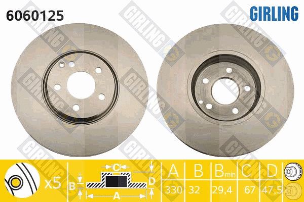 6060125 GIRLING Тормозной диск (фото 1)
