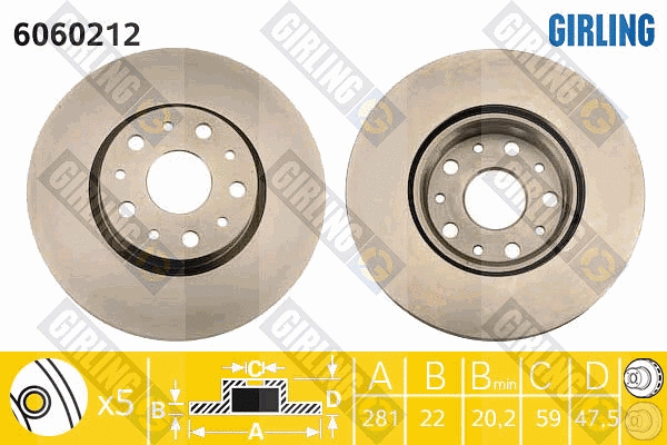 6060212 GIRLING Тормозной диск (фото 1)
